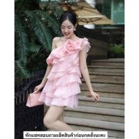 ราคา เดรสสีชมพูแต่งระบายชั้นพริ้วสวย ชุดไปงานดินเนอร์สีชมพู (52455738510)
