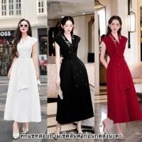 ราคา เดรสยาวคอปกเพชร Blazerdress (50956176833)