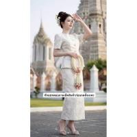 ราคา ชุดไทยงานบุญงานบวชลายสวย (50757222820)