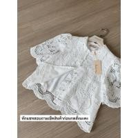 ราคา เสื้อลูกไม้สีขาวคอบัวเนื้อดีทรงสวย (50601460839)