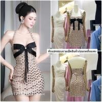 ราคา เดรสตาข่ายสีครีมติดเพชรเม็ดโตพร้อมโบว์สีดำ (50204465491)