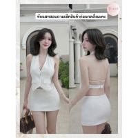 ราคา Set เสื้อทรงคล้องคอเว้าลึกโชว์หลัง กระโปรงสั้น (50157026718)