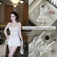 ราคา เดรสสั้นสีขาวแต่งลูกไม้เพชร (49754622907)