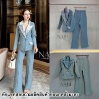 ราคา ชุดสูทผู้หญิงสวยหรูดูดี มี2สี ฟ้า เขียว (49651559060)