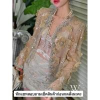 ราคา เสื้อคลุมลูกไม้ซีทรูปักดอกไม้เพชรประดับสวยหรู คาดิแกน (49104313413)