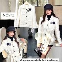 ราคา JACKET TWEED เสื้อเป็นเสื้อทวิตแขนยาวBLAZER (47105751083)