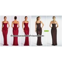 ราคา ชุดเดรสยาว2สี เดรสแดง เดรสน้ำตาล (45605359052)