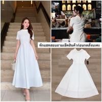 ราคา เดรสสีขาวเรียบหรู ชุดขาวแขนสั้นกระโปรงบาน (44751046858)