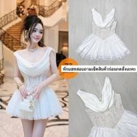 ราคา เดรสสั้นสีขาวแต่งลูกไม้ ชุดไปงานลุคเจ้าสาว (44078791846)