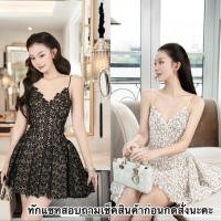 ราคา เดรสสายเดี่ยวตัวสั้นผ้าลูกไม้เนื้อดีทรงสวย 2สีดำขาว (43623683288)