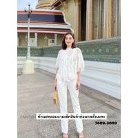 ราคา เสื้อลูกไม้ไทย กางเกงขายาว ชุดขาวงานบุญงานบวช (43578958602)