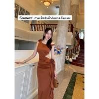 ราคา เดรสไปงานสีน้ำตาลสวยหรู (42160919316)