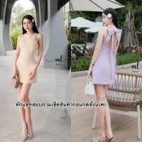 ราคา เดรสแขนกุดสีพื้นเรียบหรู ชุดไปงานแต่งโบว์หลัง (41608570843)