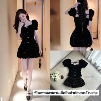 ราคา เสื้อคอเหลี่ยมแขนพองคู่กระโปรงบอลลูนสีดำ (41427146744)