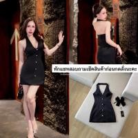ราคา เดรสสีดำคอวีคล้องคอแต่งกระดุมเรียง (40262177608)