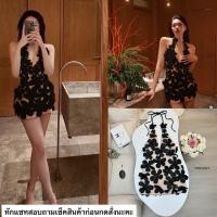 ราคา เดรสสีดำปักดอกไม้นูนๆ เดรสสั้นคล้องคอเปิดโชว์หลัง (40215732201)