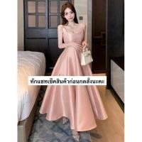 ราคา เดรสยาวสีชมพูกระโปรงบานสวย (29925964408)