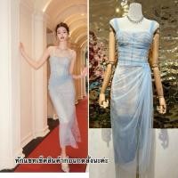 ราคา เดรสลูกไม้สีฟ้ากระโปรงทรงเข้ารูปสวย ชุดไปงานสีฟ้า (29705517210)