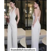 ราคา จั้มสูทคล้องคอกางเกงขายาว ชุดสีขาวมีความเรียบหรูดูแพง (29302447607)