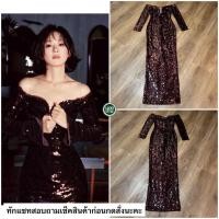 ราคา เดรสยาวปาดไหล่ปักเลื่อมทั้งชุด ชุดสีแดงไวน์ใส่ไปงาน (29189460362)