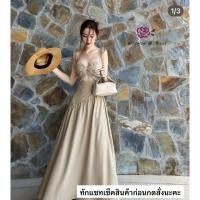 ราคา เดรสยาวสายเดี่ยงผูกไหล่ผ้าดี widelia real (29066095122)