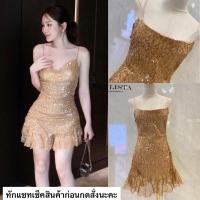 ราคา เดรสสั้นสายเดี่ยวเลื้อมสีทอง ชุดสีทองไปงาน ออกงานปาร์ตี้ (28521295362)