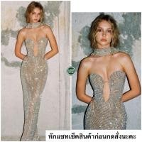 ราคา เดรสเพชรสุดหรู ชุดราตรียาวใส่ออกงาน (28216393046)