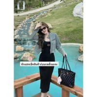 ราคา เดรส เสื้อคลุมยีนส์ทรงสวย (27816878045)
