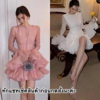 ราคา เดรสสั้นแขนยาวระบายฟูๆ ชุดไปงานสวยอลังการสุดหรู (27807980083)