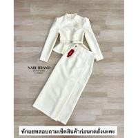 ราคา ชุดไทยทรงจิตลดาสวยหรู (26189509779)