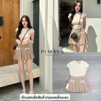 ราคา เซ็ทเสื้อแขนสั้นคู่กระโปรงลายสก็อต pimala (25251145604)