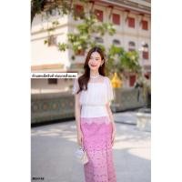 ราคา ชุดไทยประยุกต์ เสื้อลูกไม้สีขาวพร้อมผ้าถุงสีชมพู ชุดงานแต่ง ชุดงานบุญ ชุดงานบวช (24965906887)
