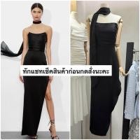 ราคา เดรสยาวเกาะอกสีดำผ่าข้าง (24044858109)