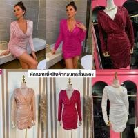 ราคา เดรสเลื่อมวิ้งๆ ชุดไปงานสุดหรู 6สี (23534748497)