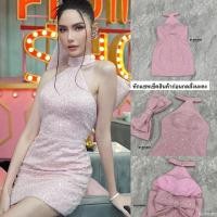 ราคา เดรสดีไซน์เว้าแขนโชว์หลังแต่งโบว์ใหญ่ เดรสสีชมพูไปงาน ชุดดินเน่อ (23078887626)