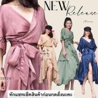 ราคา เดรสยาวระบายพริ้ว เดรสผ้าไหมซาตินเนื้อดีนุ่มลื่น (2665798667)