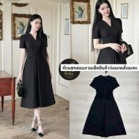ราคา เดรสยาวคอวีแขนสั้นสีดำเรียบหรู (52806500597)