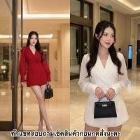 ราคา Jumpsuit จั้มสูทขาสั้นตัวเก๋คัตติ้งสวยแขนยาว (44956303848)