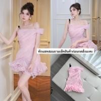 ราคา เดรสสีชมพูแต่งระบายน่ารัก (43670038876)