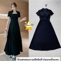 ราคา เดรสยาวสีดำเรียบหรูดีไซน์สวย (40370046873)