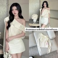 ราคา เดรสสีครีมไปงาน ชุดสีครีมไหล่เบี่ยง (43419222017)