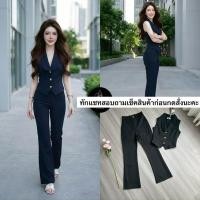 ราคา Set 2 ชิ้น สีดำ เสื้อกั๊ก กางเกงขายาวไฮโซสุด ชุดสูทผู้หญิงแขนกุด ขายาวสีดำ (54306601822)