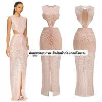 ราคา เดรสเลื่อมเพชรเว้าเอวสีชมพูโอรส ชุดไปงานสุดหรูติดเพชร Dressใส่ออกงาน (52604457828)