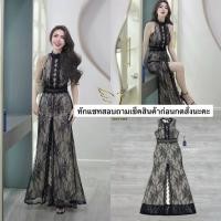 ราคา เดรสยาวลูกไม้สีดำทรงสวยผ่าหน้า (51050681987)