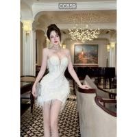 ราคา เดรสสีขาวประดับมุกติดขนนก (41717673458)