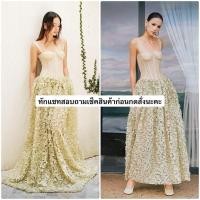 ราคา เดรสลูกไม้กระโปรงยาว (29994109979)