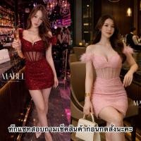 ราคา เดรสผ้ากลิตเตอร์สีขาว ชุดสวยหรูไปงานDesignปาดไหล่ (55857017612)