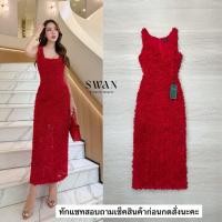 ราคา เดรสยาวแขนกุดสีแดงทรงสวยพอดีตัว swan (50603504809)