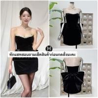 ราคา ดรสสีดำผ้ากำมะหยี่แต่งเพชรรอบอก ชุดสีดำใส่ออกงานแต่งโบว์ใหญ่ด้านหลัง (49755024933)
