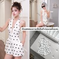 ราคา จัมพ์สูทสีขาวลายจุดสีดำ jumsuitPolkaDot (42626196016)